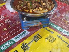 -麻木老地方牛筋牛杂(长堤街店)