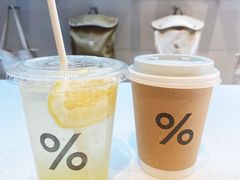 -% Arabica阿拉比卡咖啡(武康路店)
