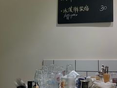 -二里咖啡(上堡公寓店)