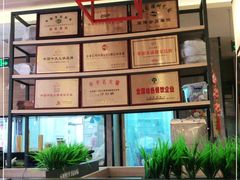 -黄记煌三汁焖锅(广州曜一城店)