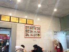 -易记皮肚面(明瓦廊店)