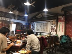 -老林烧烤