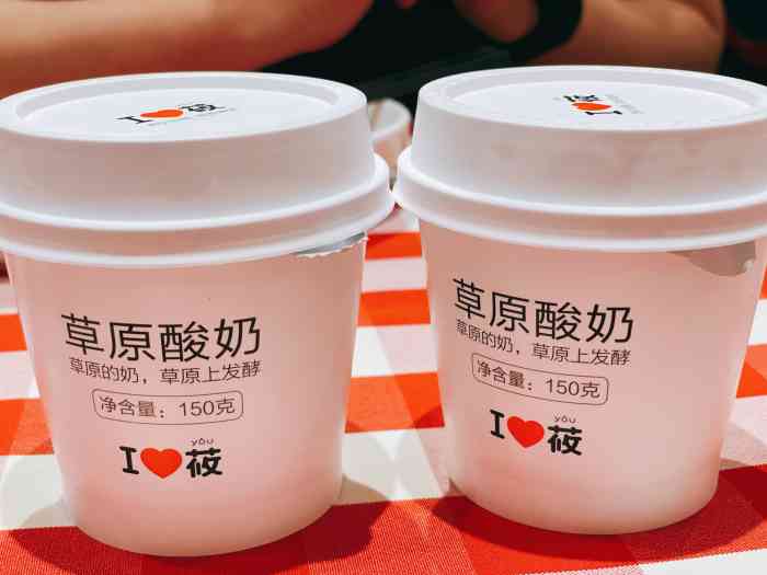 西贝莜面村(青岛万象城店)-"终于吃到小鱼面了,酸溜溜的特别适合喜欢