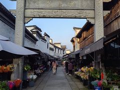 -嘉兴月河历史街区