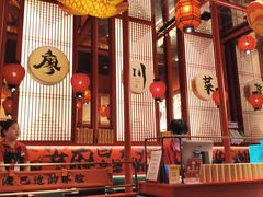-廖川菜(太阳宫店)