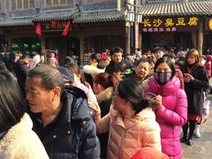 门面-老槐树煎包