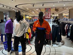 -BIGOFFS 超级折扣(仁恒伊势丹店)