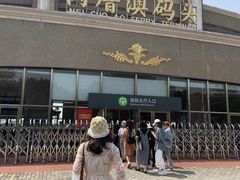 -鼓浪屿内厝澳码头(轮渡站)