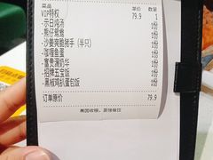 -锦园春香港茶餐厅(西海湾旗舰店)