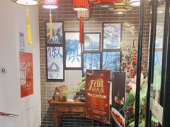 -徽镇小厨·经典徽菜(马连道店)