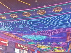 -欢聚烤吧(朱辛庄TBD万科店)