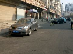 -老王记糕干(养鱼池路店)