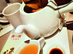 -尚一汤·粤菜海鲜(环球港店)