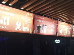 -农垦博纳国际影城(津奥广场IMAX店)