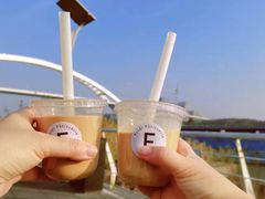 -Fridi Patisserie Cafe