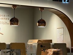 -吃茶三千(海港城店)