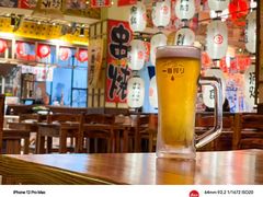 大堂-千懿六本木酒场(常熟路店)