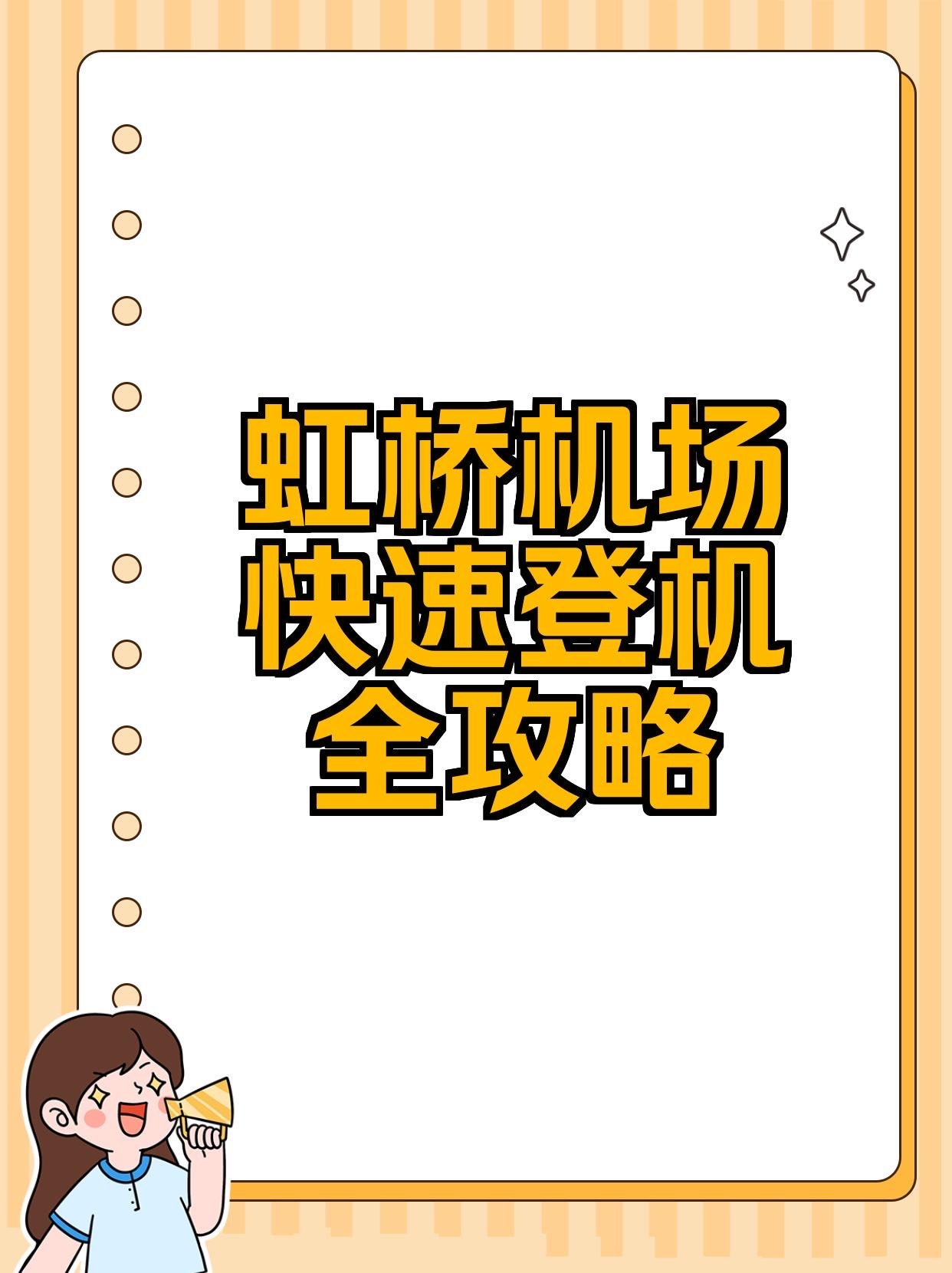 https://qcloud.dpfile.com/pc/U-4HvhCIaPyeP0ul4qBXhyzFLoSuNtVQULSNsD8m6xOPDaZHgtw_k7Y23-y62OmgY0q73sB2DyQcgmKUxZFQtw.jpg