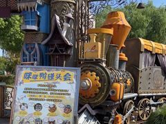 -安徒生童话乐园