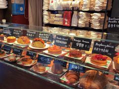 -TonTon(永康路店)