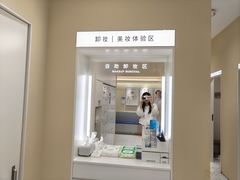 -海马体照相馆(重庆龙湖时代天街D馆店)