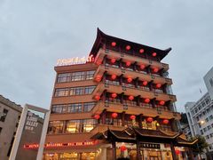 -千岛湖鱼味馆(十字街总店)