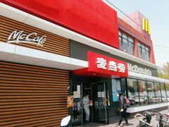 门面-麦当劳(健德桥得来速店)