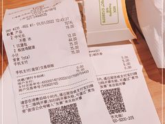-麦当劳(金谷里G·MALL店)