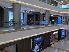 -红星美凯龙(上海沪南店)