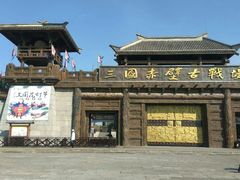 -随厨·家宴(烈山大道店)