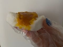开运方糕-阮大兴糕团(日月光中心店)