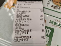 -南昌西站