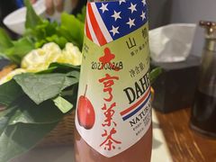 大亨果茶-宣武小院涮肉(前门店)