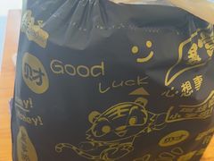 -徐妹串串香(春熙路店)