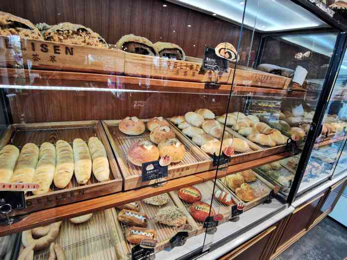 delisen喜荟萃(车公庙店)-"近期宠爱早餐系列-喜荟萃 [位置]车公.