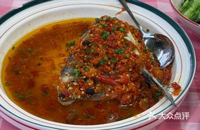 New-style Perilla Fish Head
