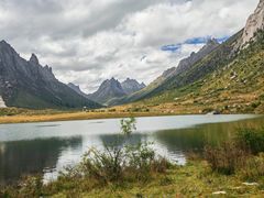 -莲宝叶则景区
