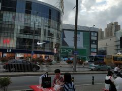 -CoCo都可(西安路民勇店)