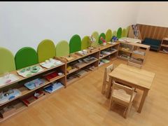 -婴智贝佳蒙特梭利早教托育中心(杨浦店)