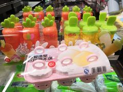 -Bravo永辉(爱琴海购物公园店)