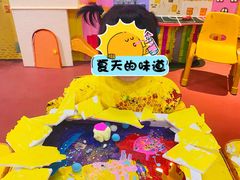 -杨梅红艺术教育(西安高新唐延教学中心)