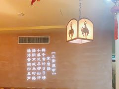 大堂-陈先进鱼馆·地道农家菜(湖墅南路店)
