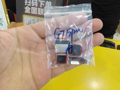 -千米手机电脑维修回收(锦绣龙城店)