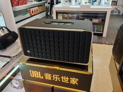 -鹰巢数码EAGLE’S NEST(燕莎店)