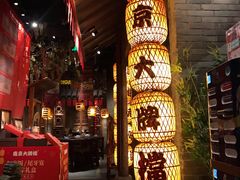 -南京大牌档(之心城店)