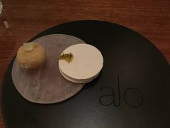 -Alo