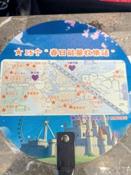 -飞览天下沉浸式飞行体验(北京旗舰店)