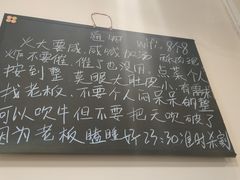 -周幺妹重庆老火锅(银泰城总店)