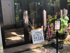 -Metal hands·铁手咖啡