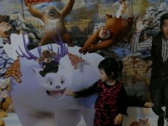 -金逸影城IMAX(光美湛江赤坎店)